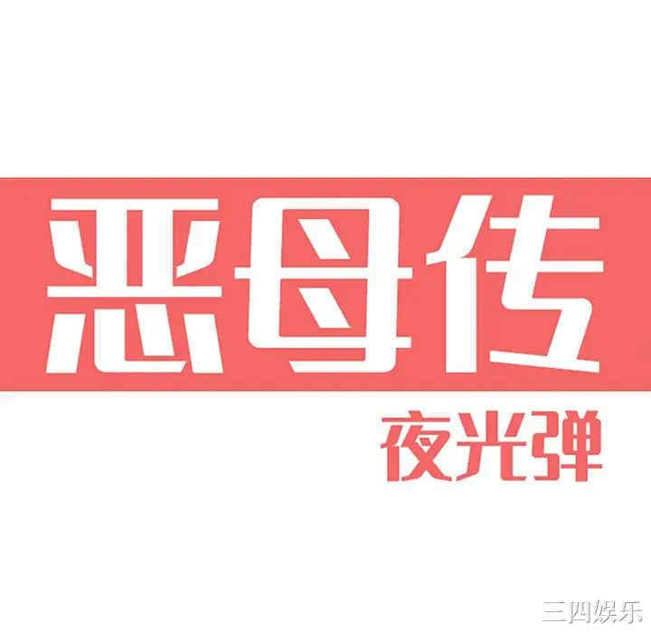 第43张