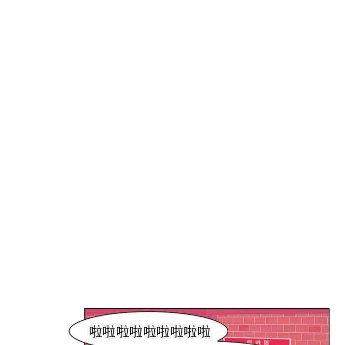 第46张