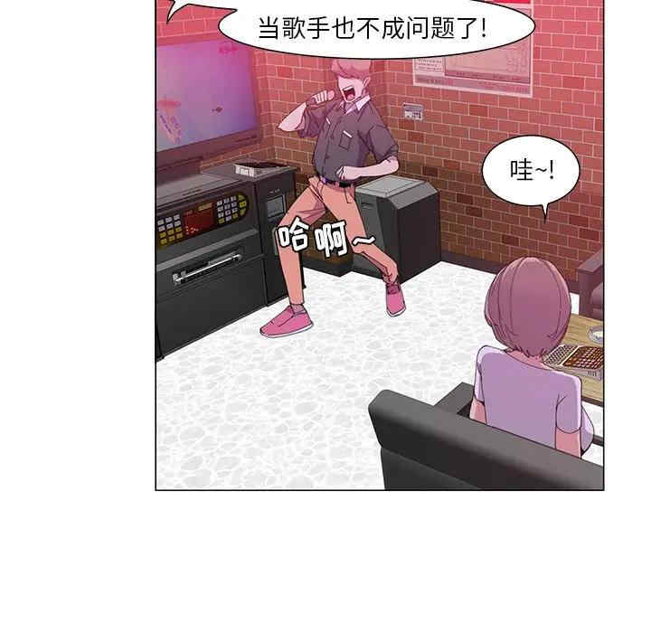 第47张