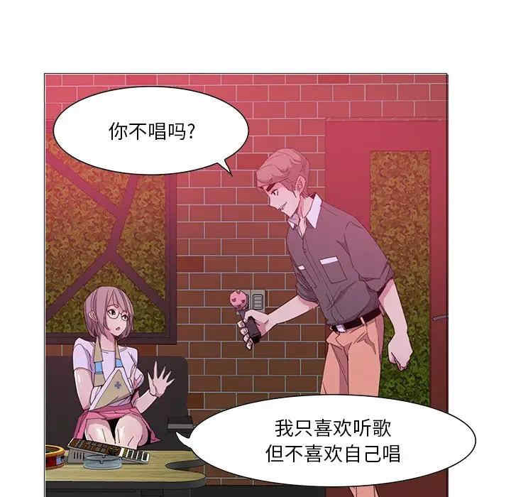 第49张