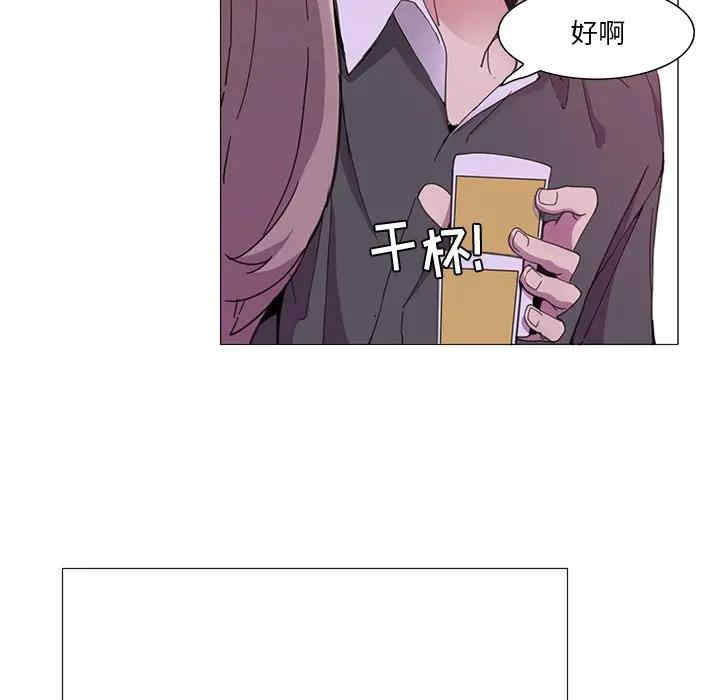 第53张