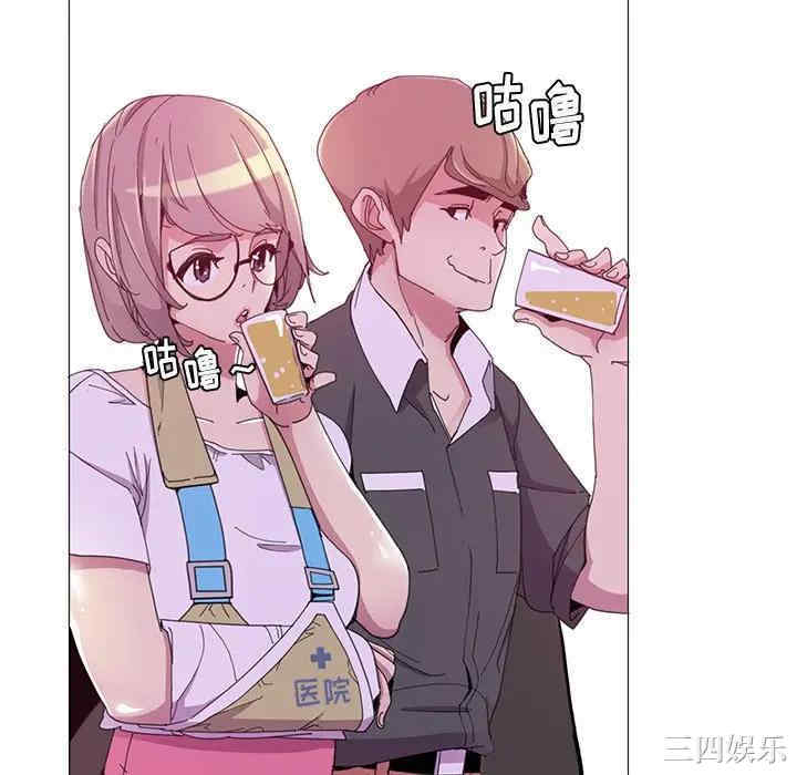 第56张