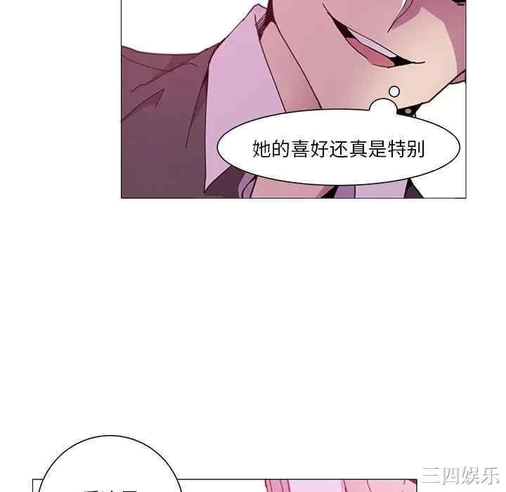 第64张