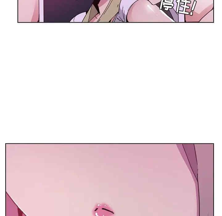 第67张