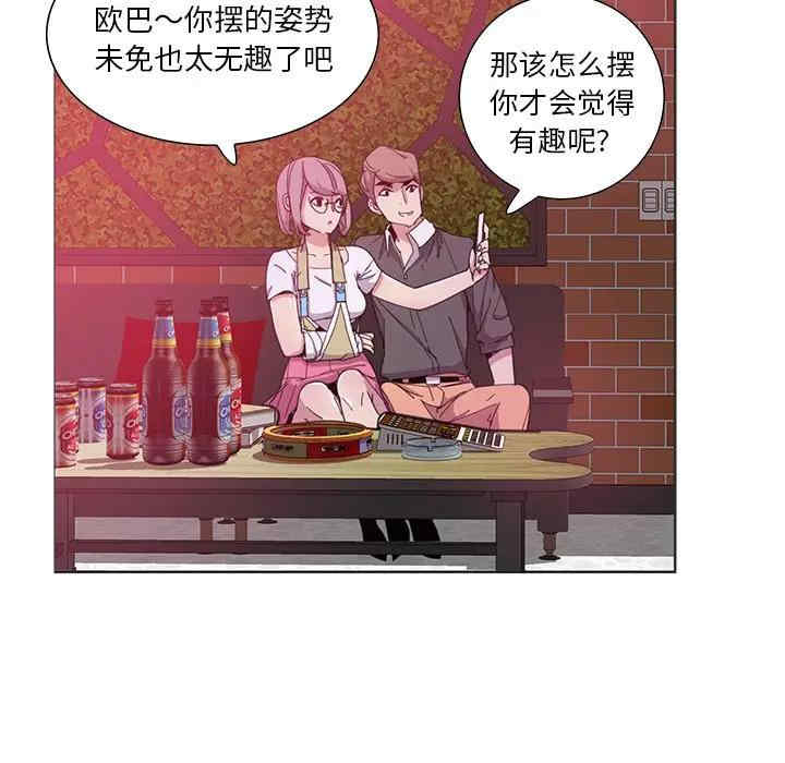 第69张