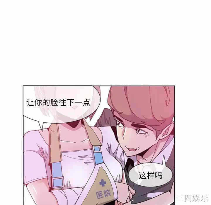 第70张