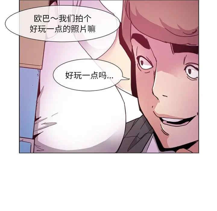 第74张