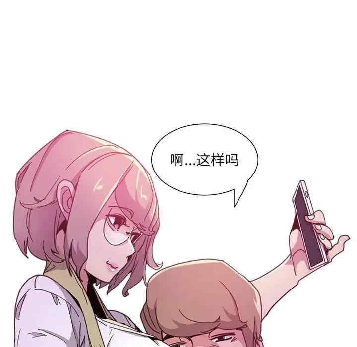 第75张
