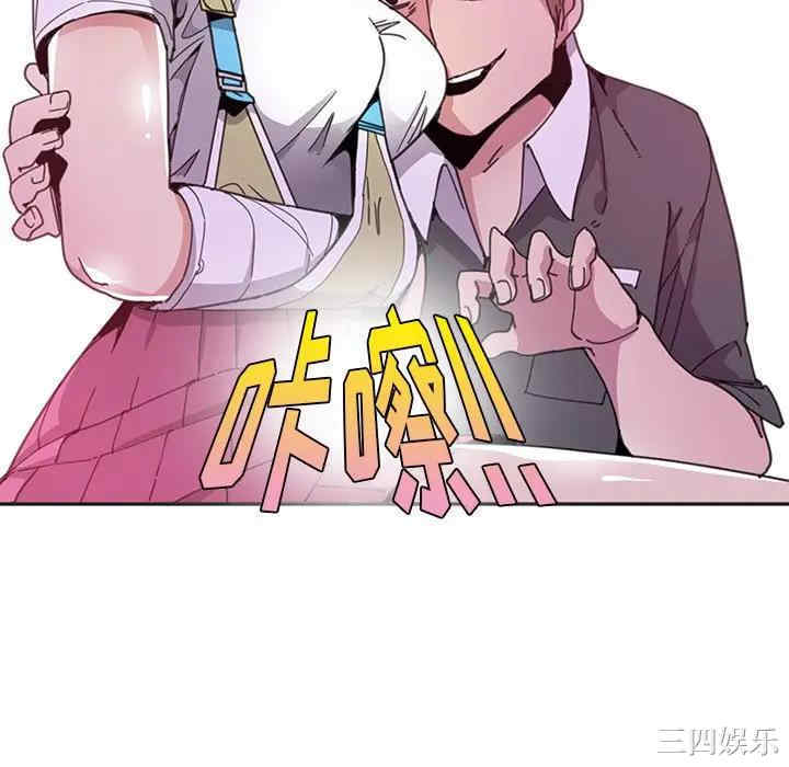 第76张