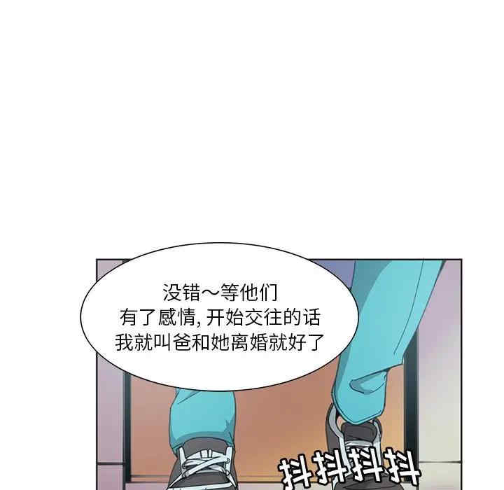 第81张