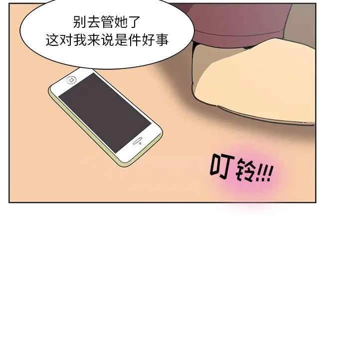 第83张