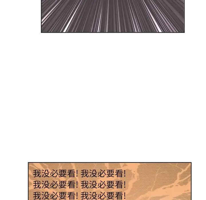 第85张