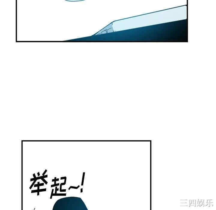 第88张