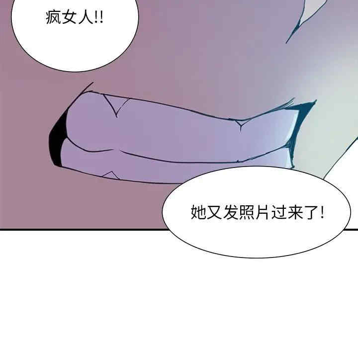 第90张