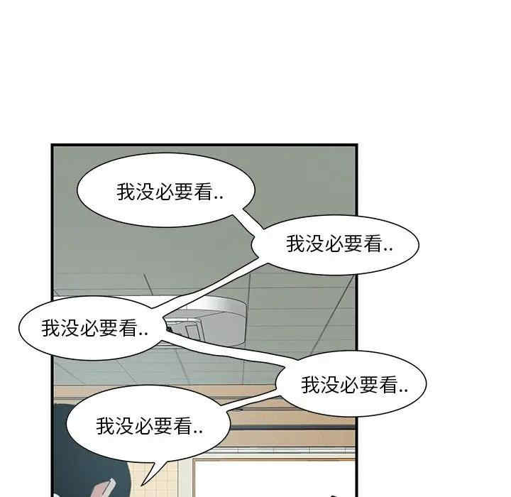 第91张