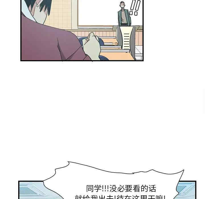 第92张