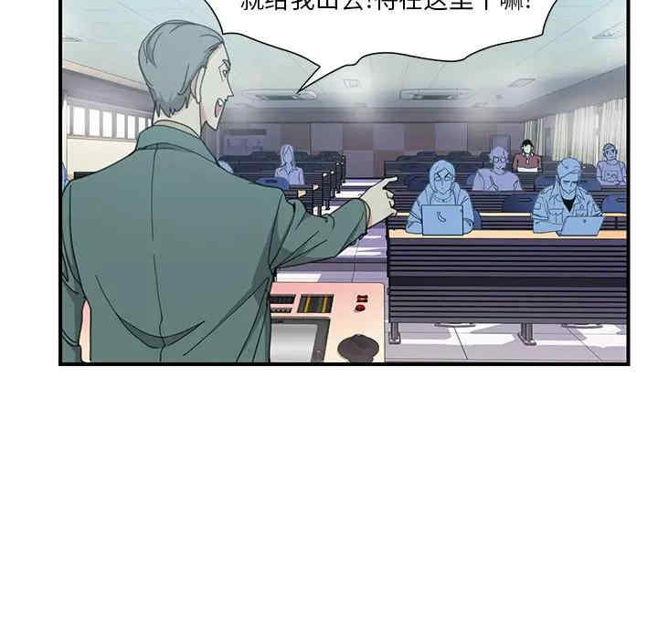 第93张