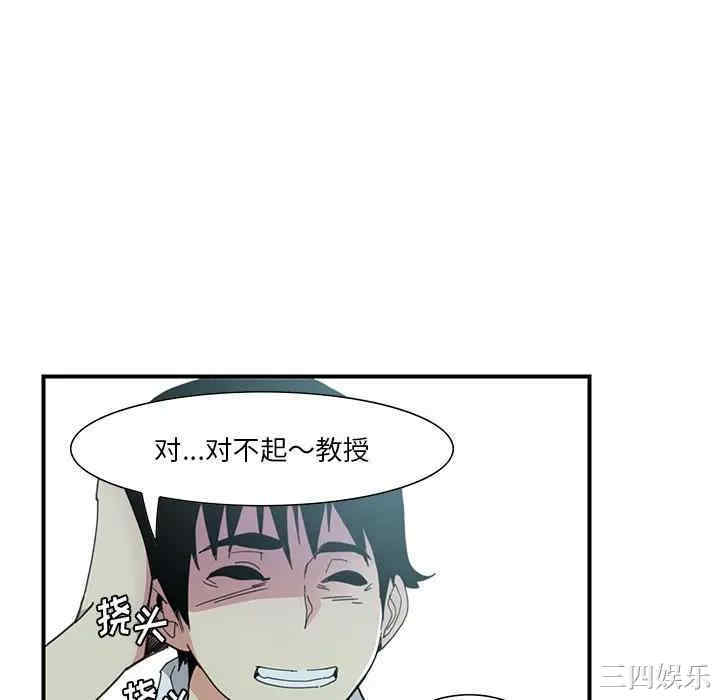 第94张