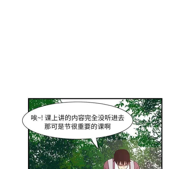 第98张