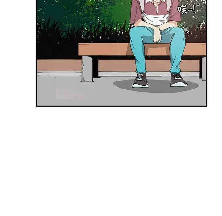 第99张