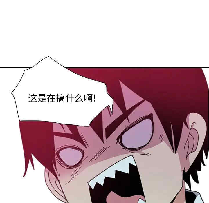 第3张