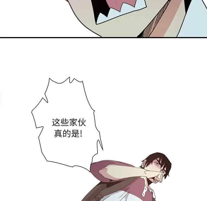 第6张
