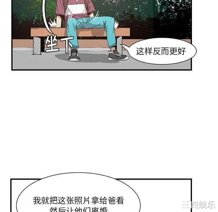 第14张