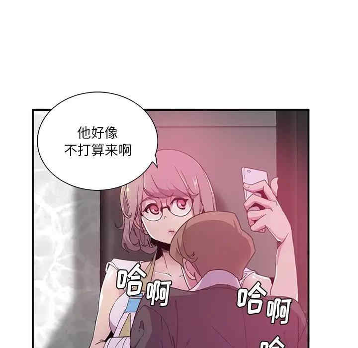 第23张