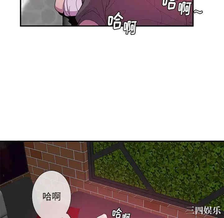 第26张