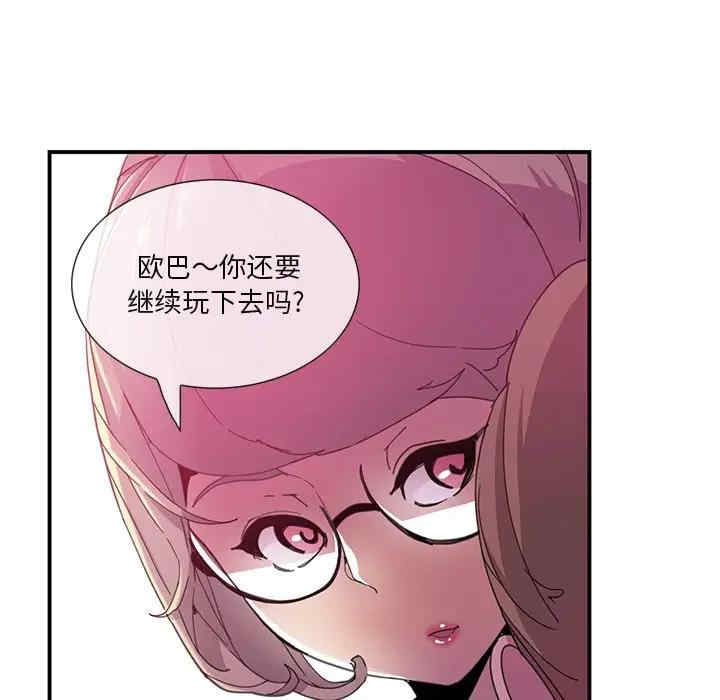 第30张