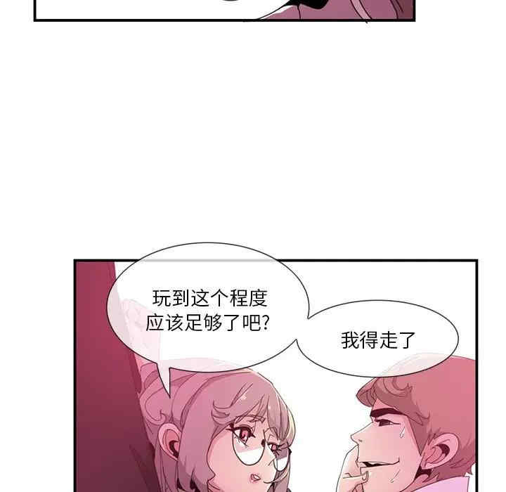 第31张