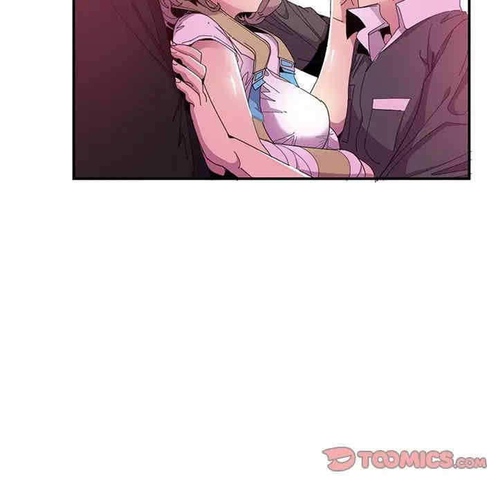 第33张