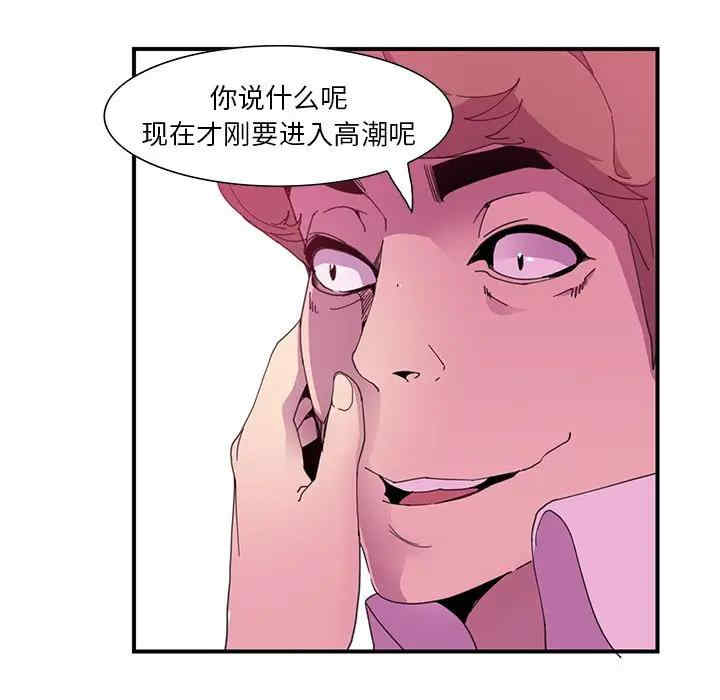 第36张