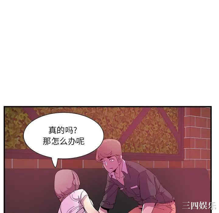 第38张
