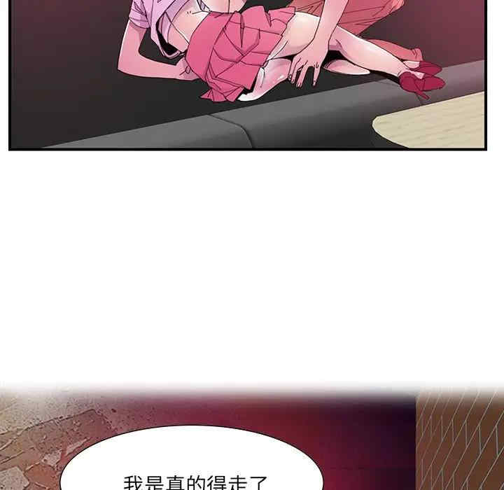 第39张