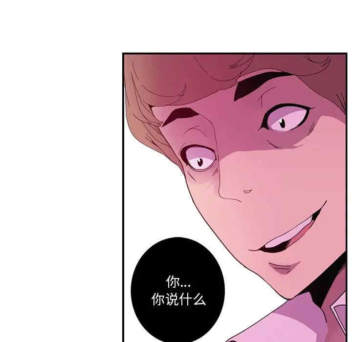 第48张