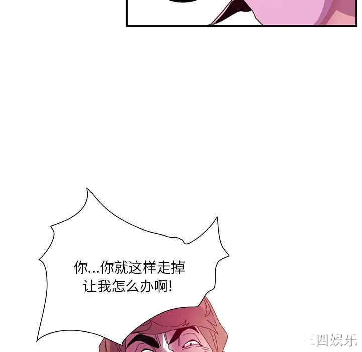 第50张