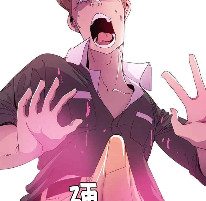 第51张