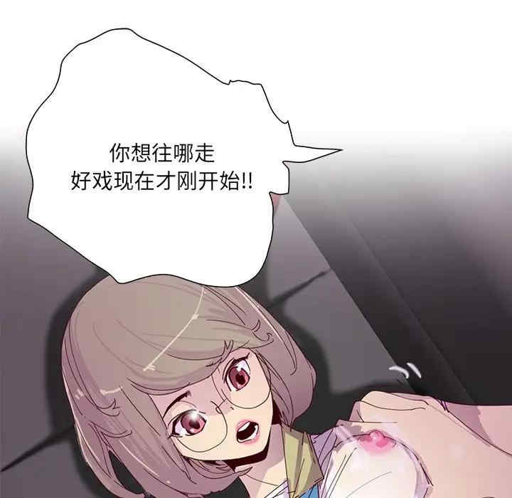 第55张