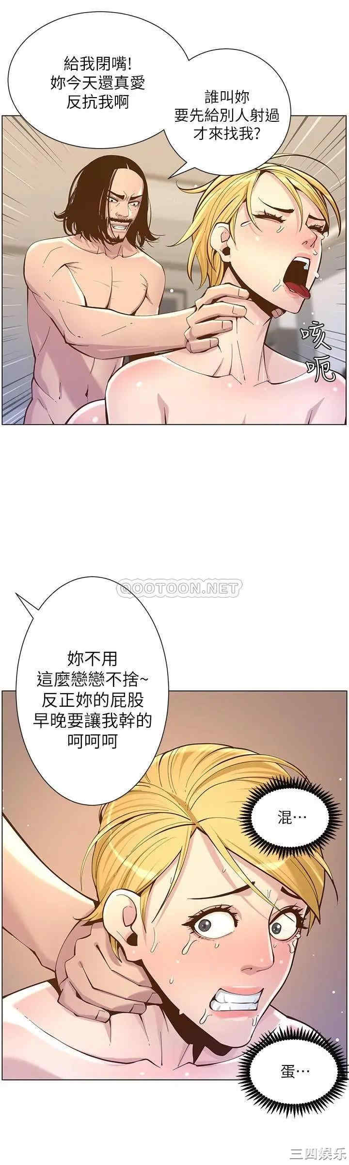 第24张