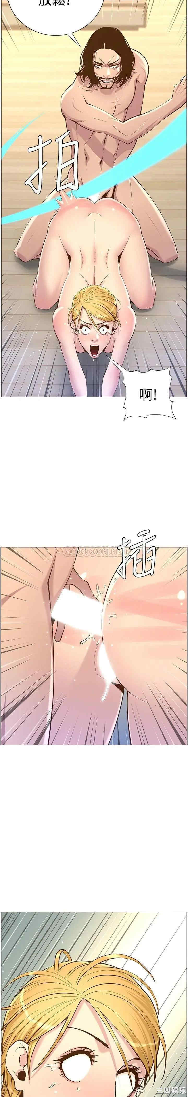 第27张