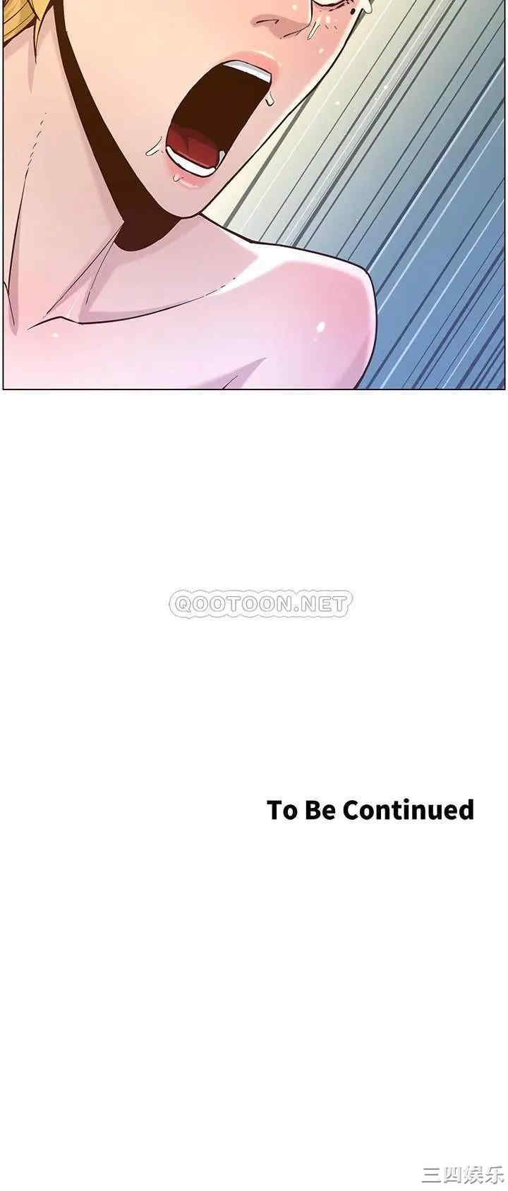 第28张