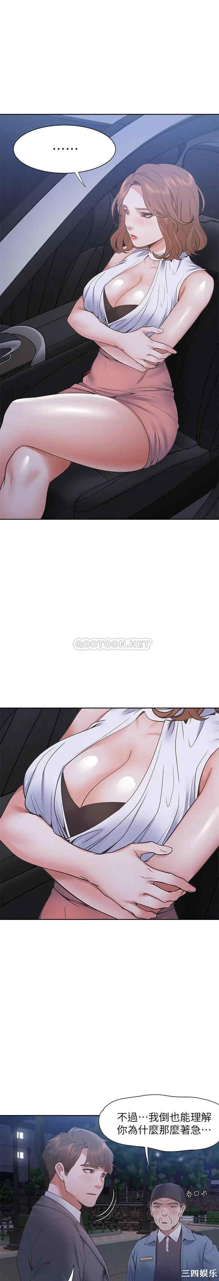 第22张