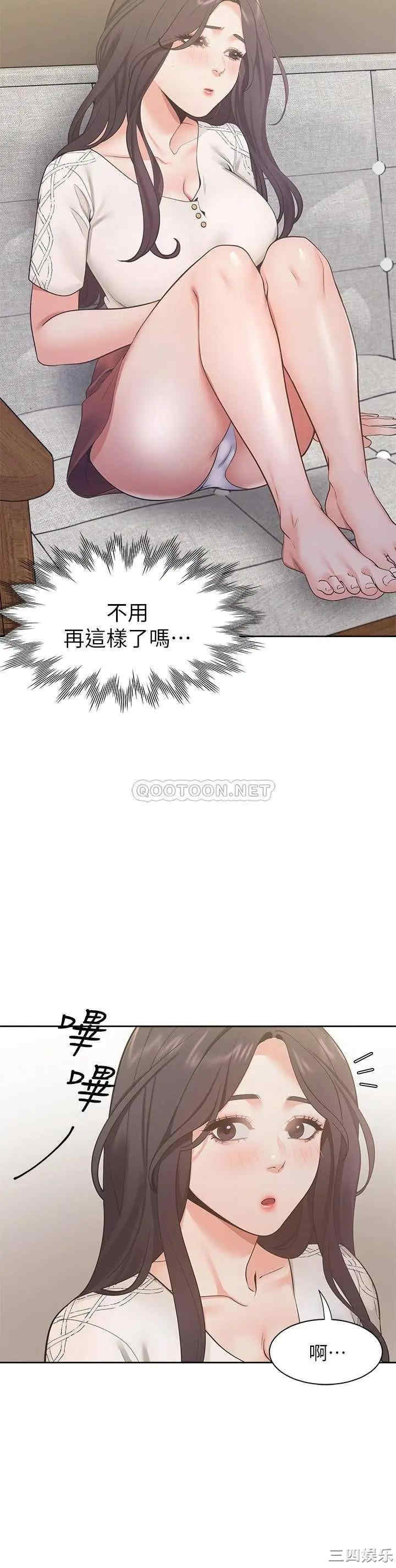 第27张