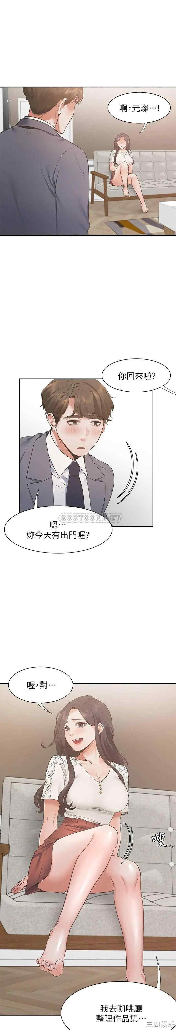 第28张