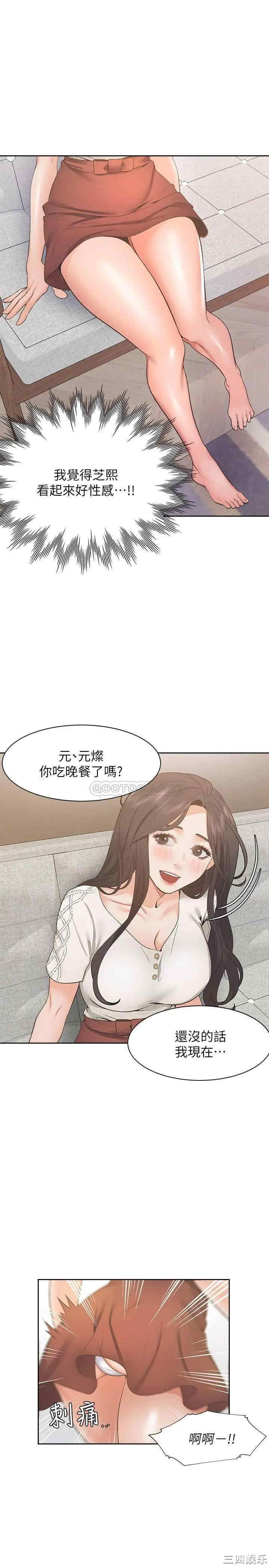 第30张