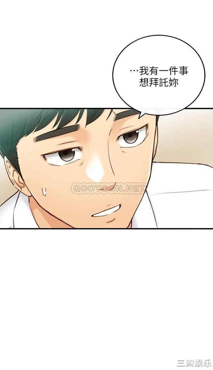 第3张