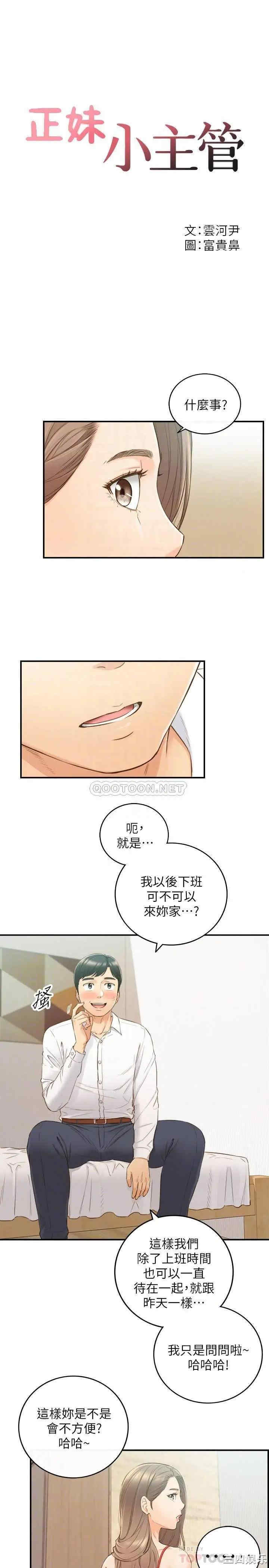 第4张