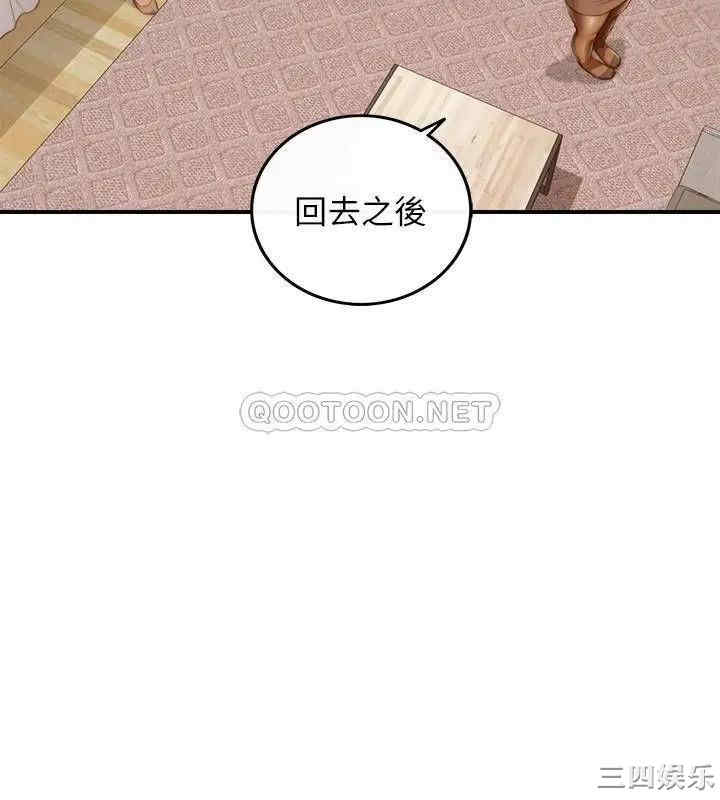 第7张