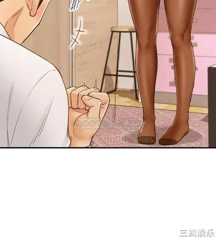 第9张